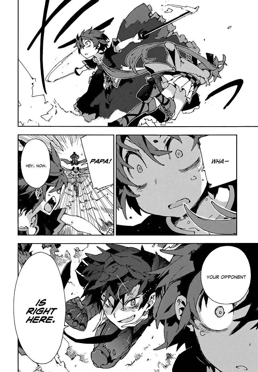 Black Bullet Chapter 14 13